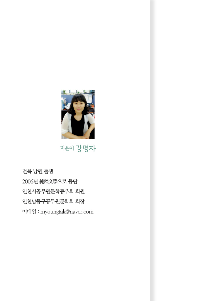 1페이지