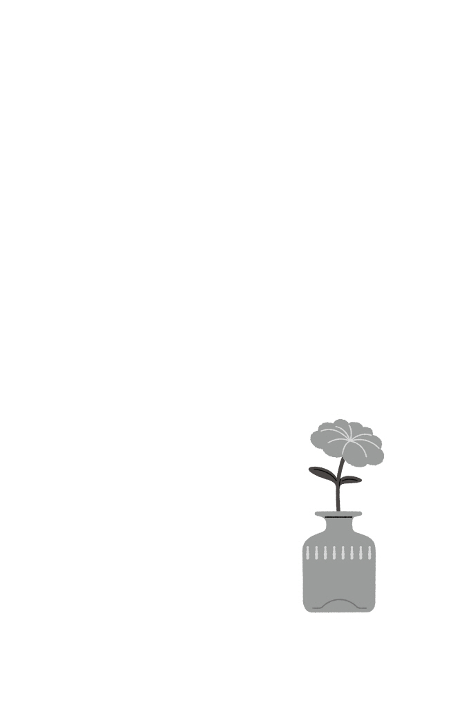 8페이지