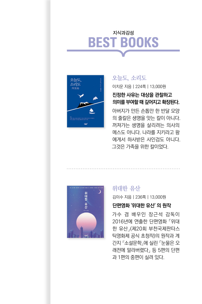 24페이지