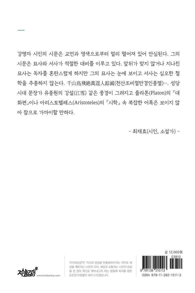 25페이지