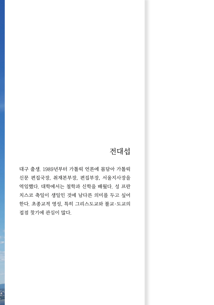 1페이지