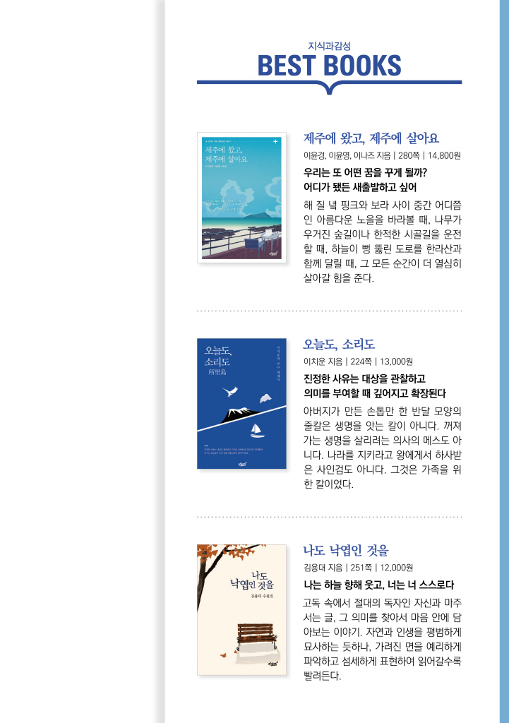 22페이지