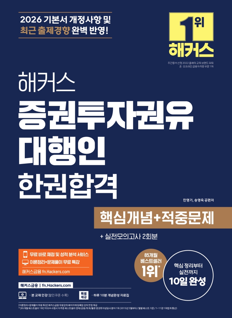 미리보기 표지