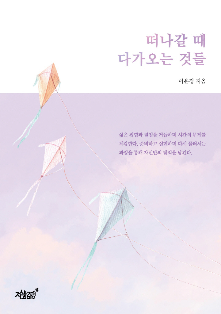 미리보기 표지