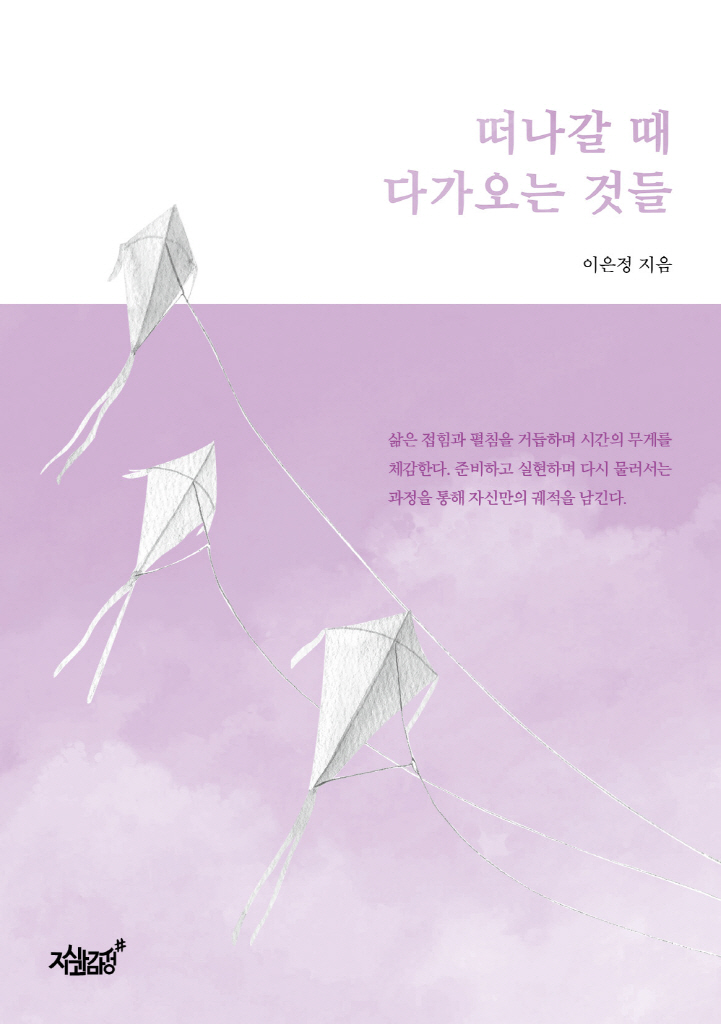 4페이지