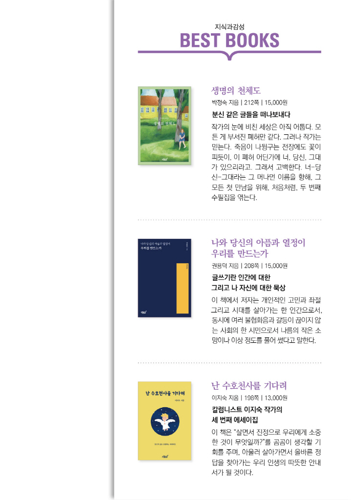 28페이지