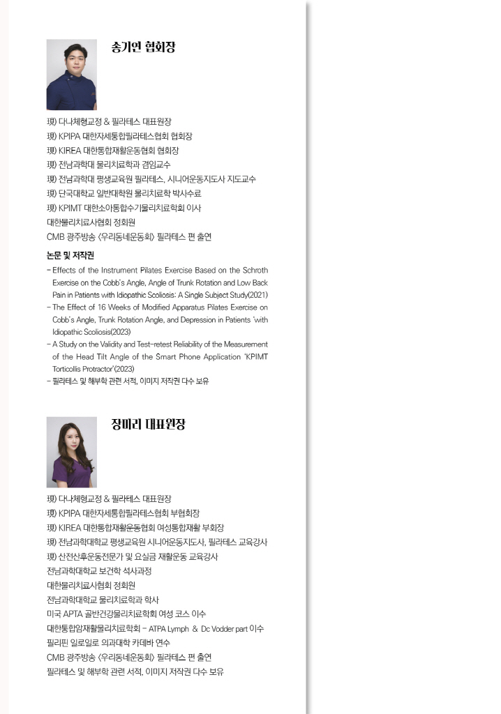 1페이지