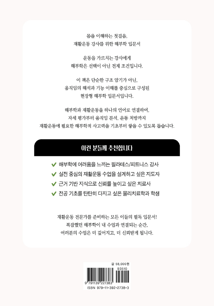 33페이지
