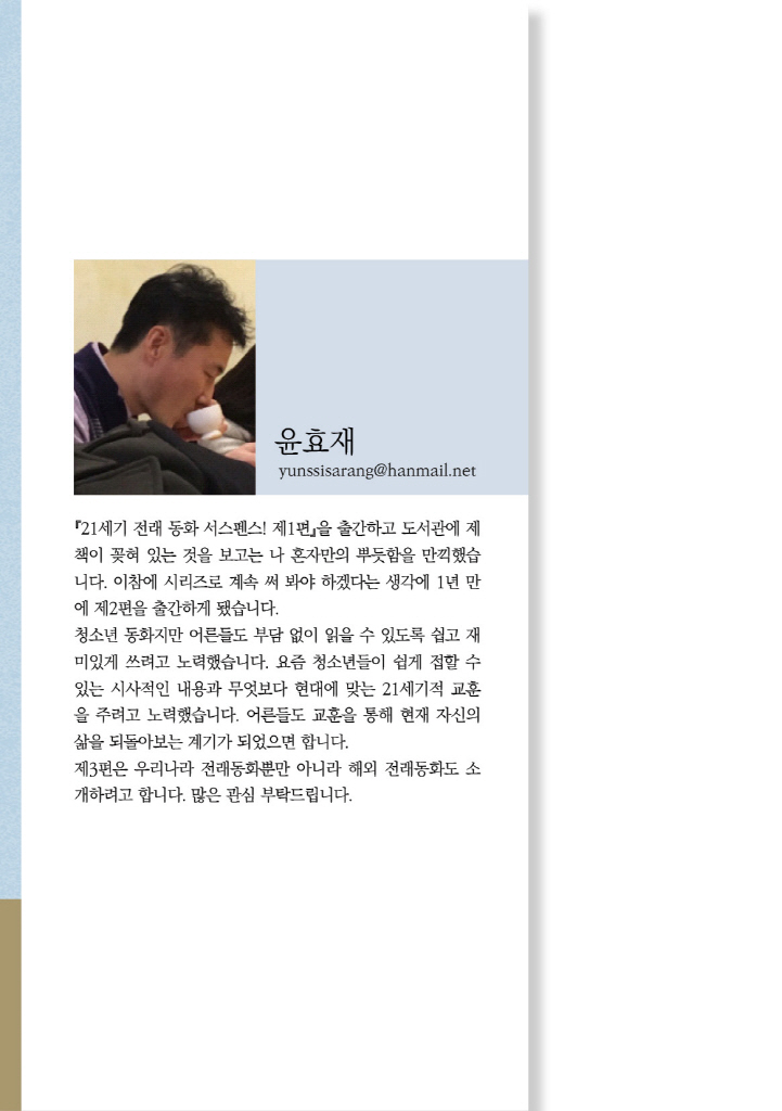 1페이지