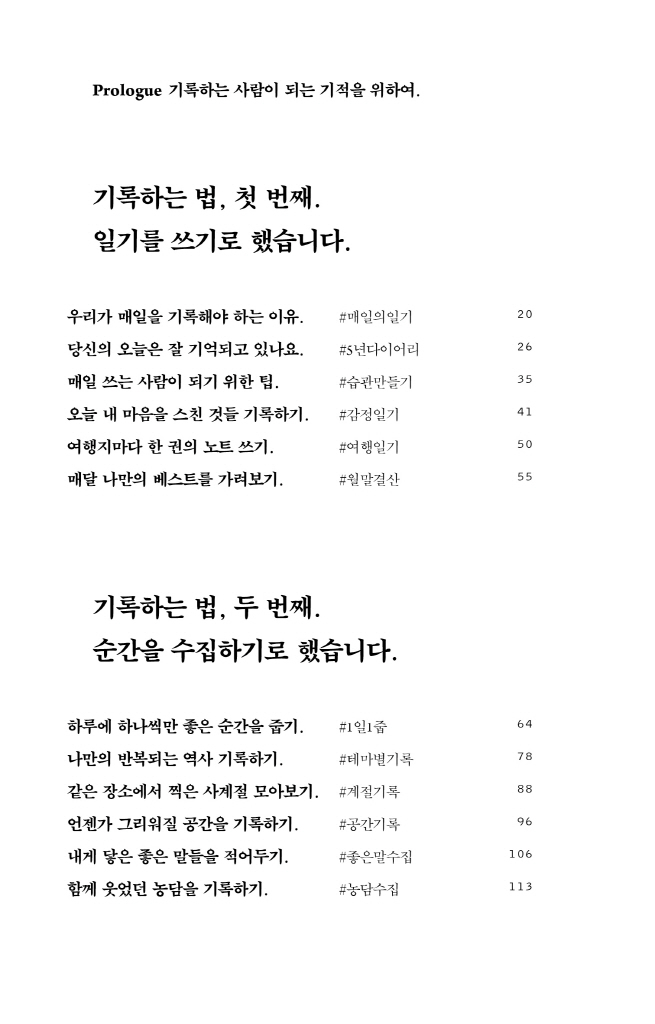 15페이지