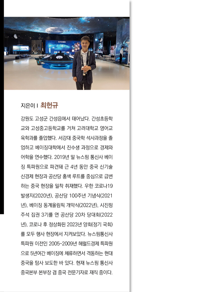 1페이지