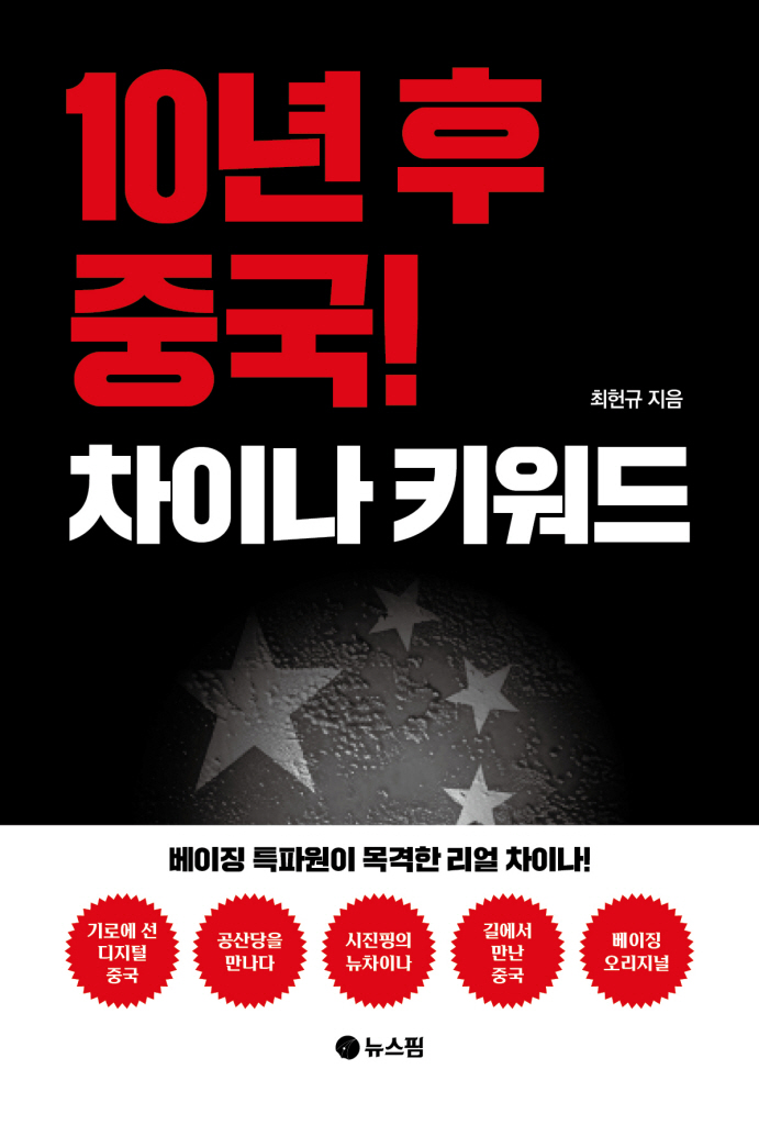 4페이지