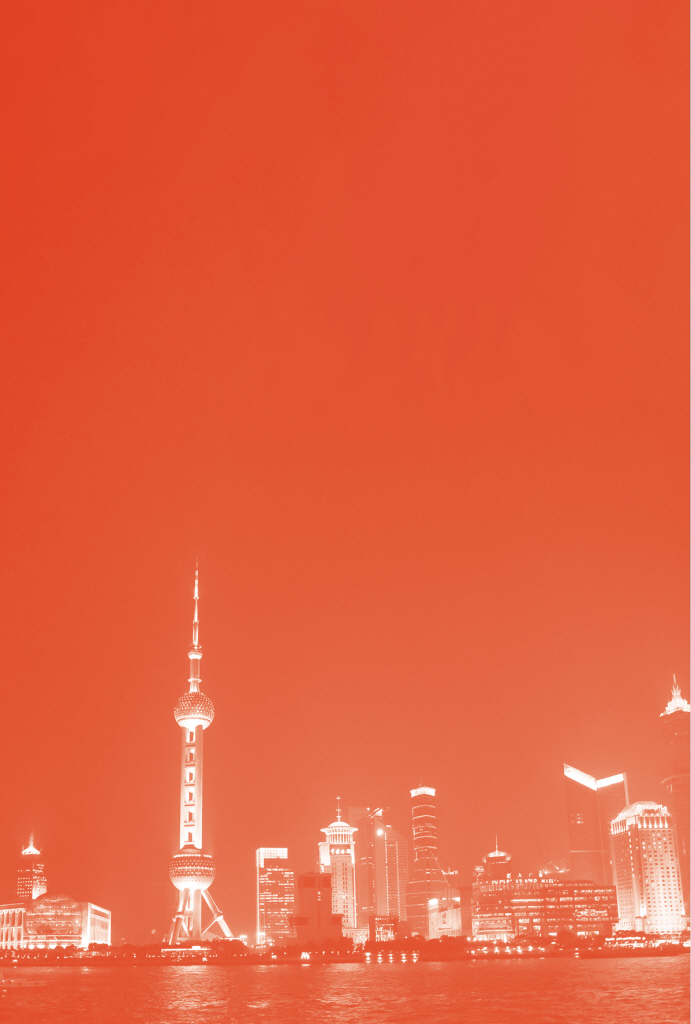 21페이지
