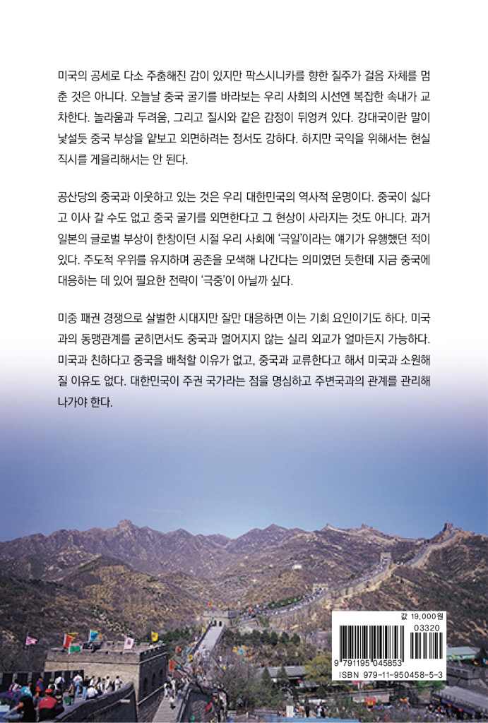 31페이지