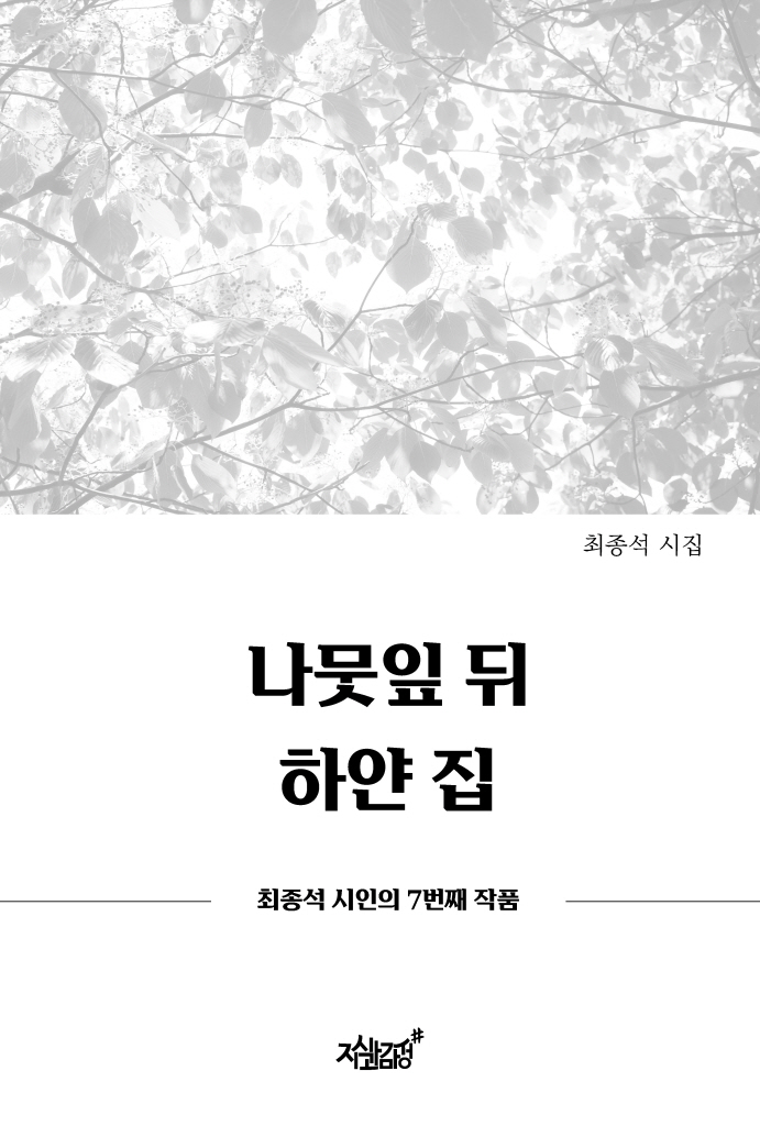 4페이지