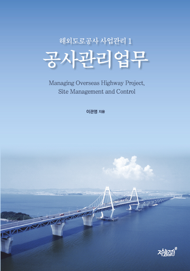 미리보기 표지