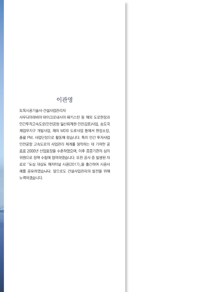 1페이지