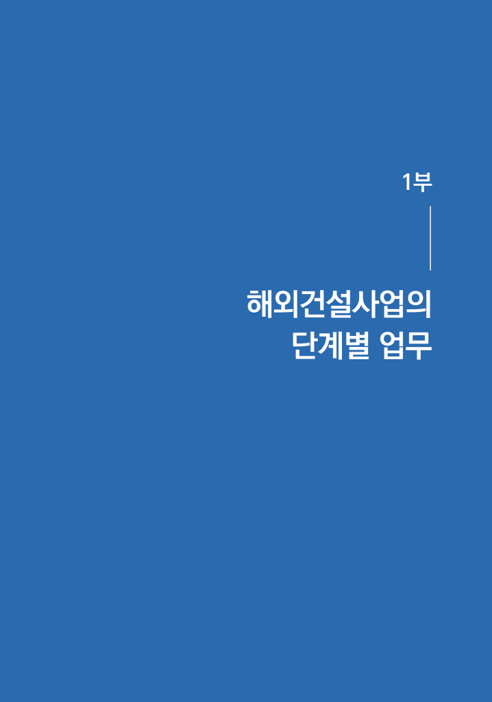 10페이지