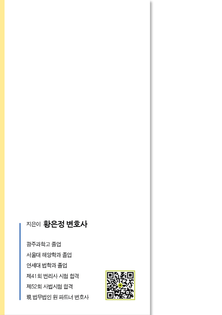 1페이지