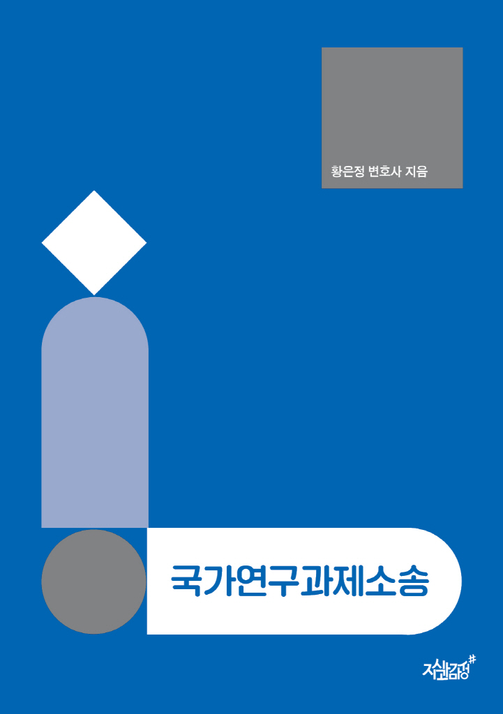 4페이지