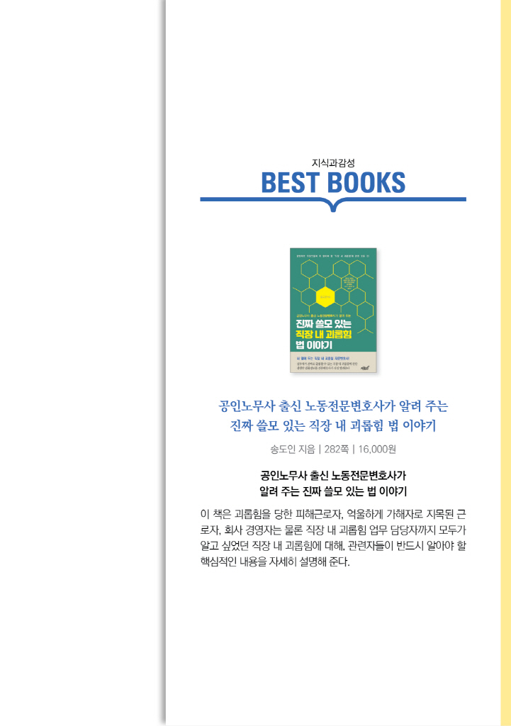 30페이지