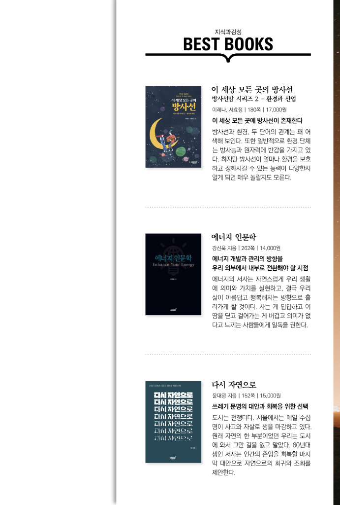 28페이지
