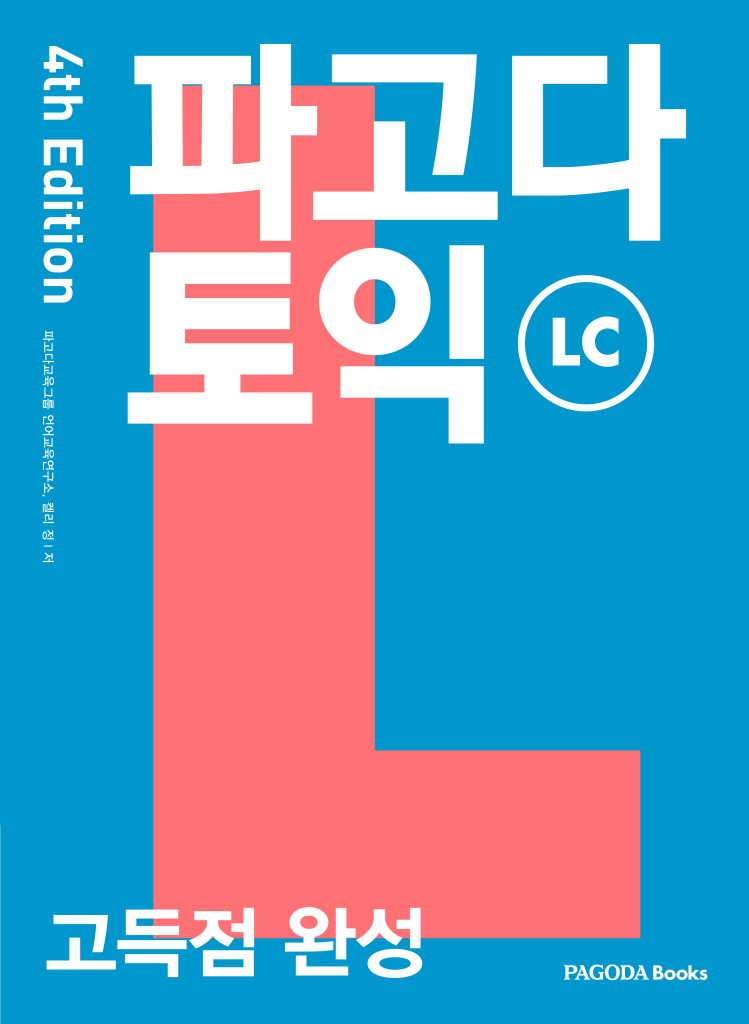 미리보기 표지