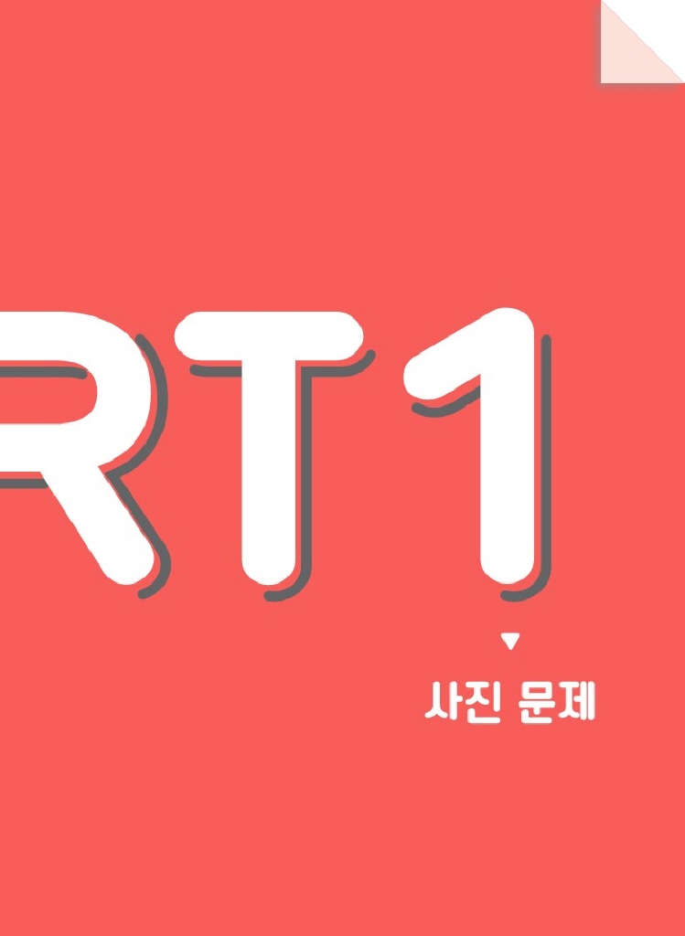 6페이지