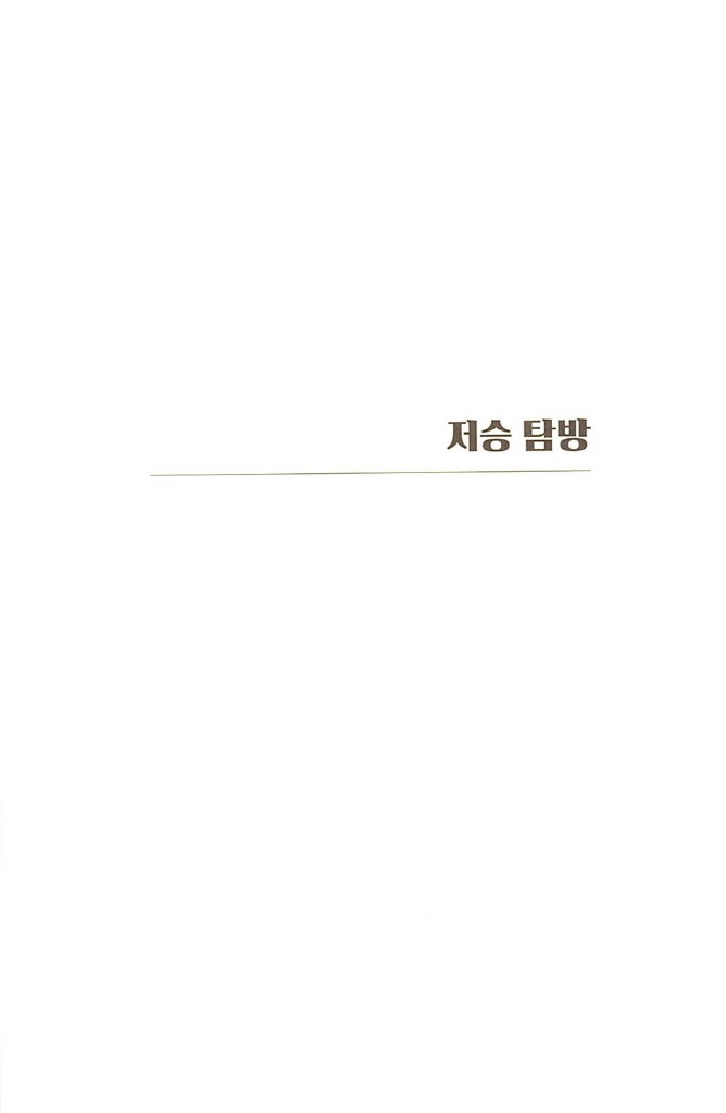 10페이지