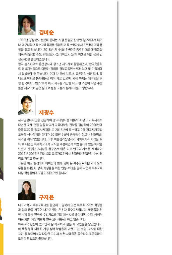 1페이지