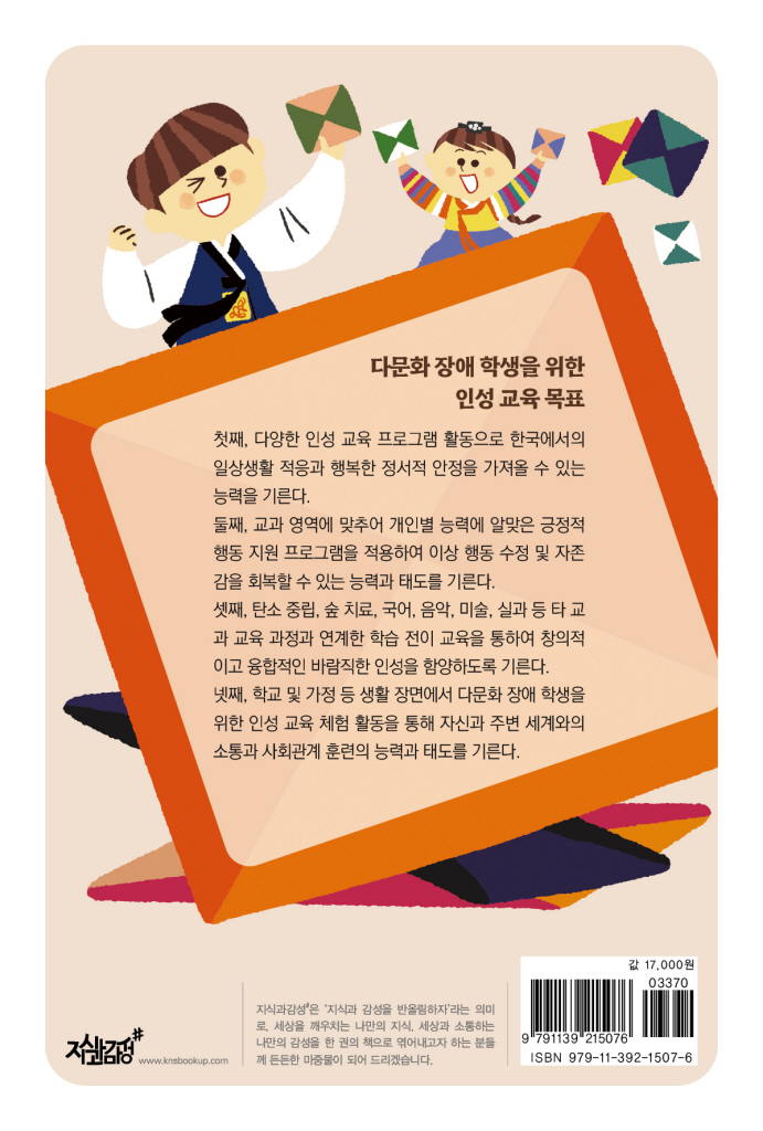 29페이지