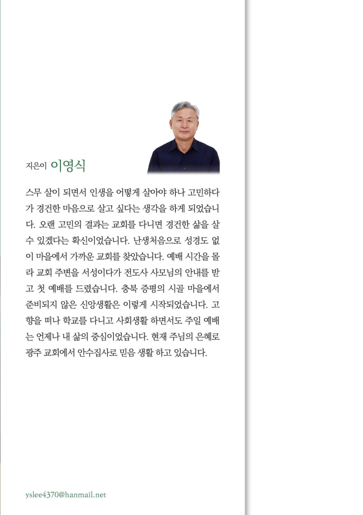 1페이지