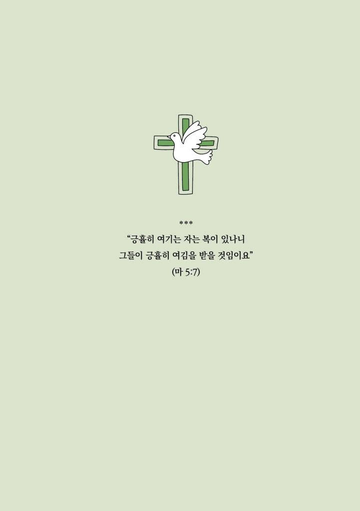 18페이지