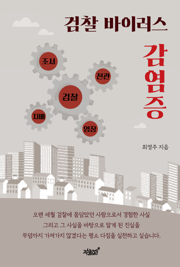 미리보기 표지