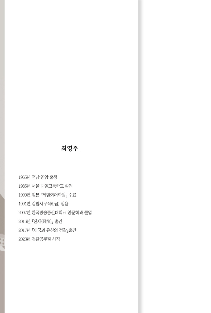 1페이지