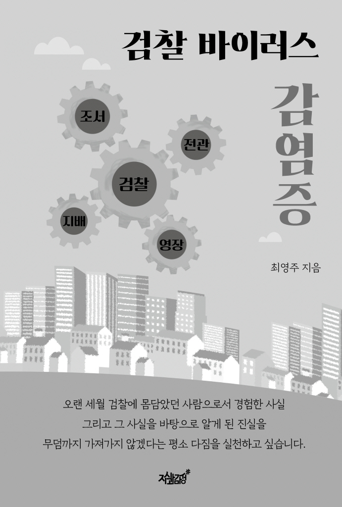 4페이지