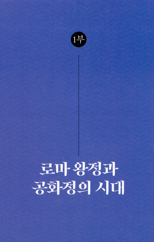 8페이지