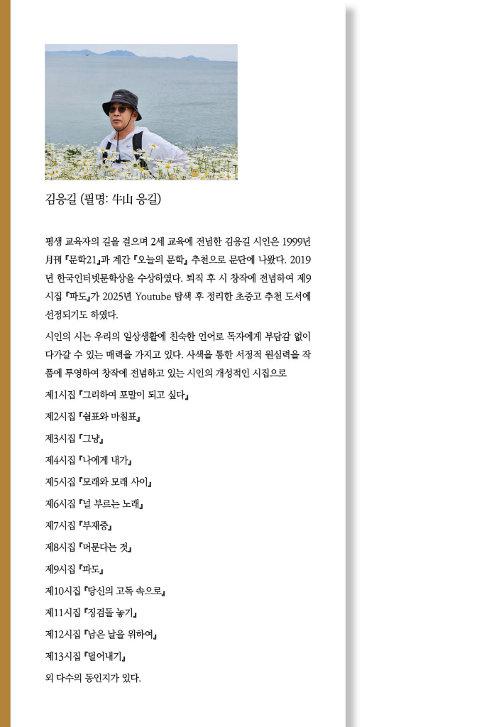 1페이지