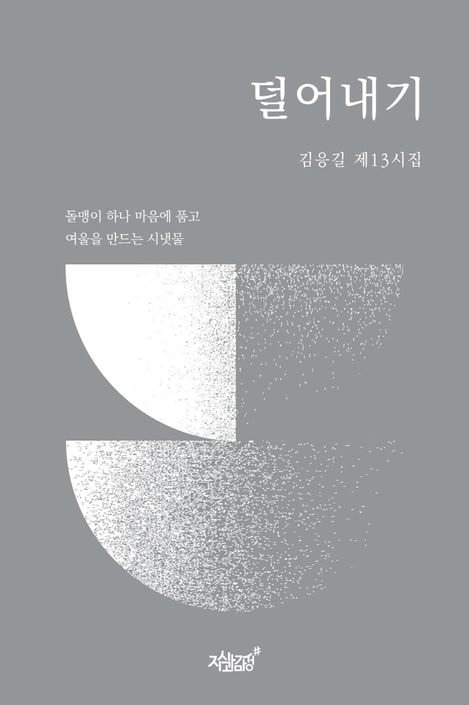 4페이지