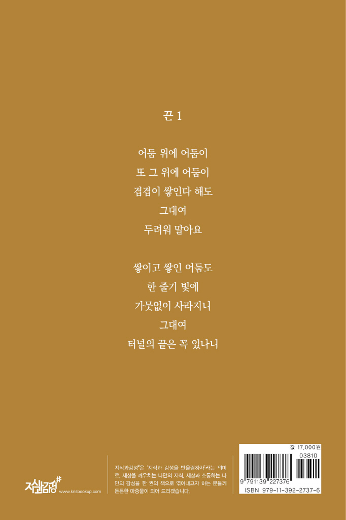 29페이지
