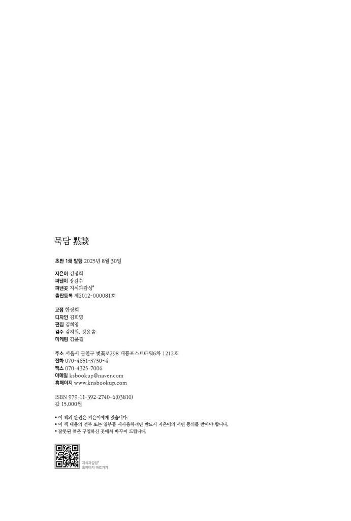 3페이지