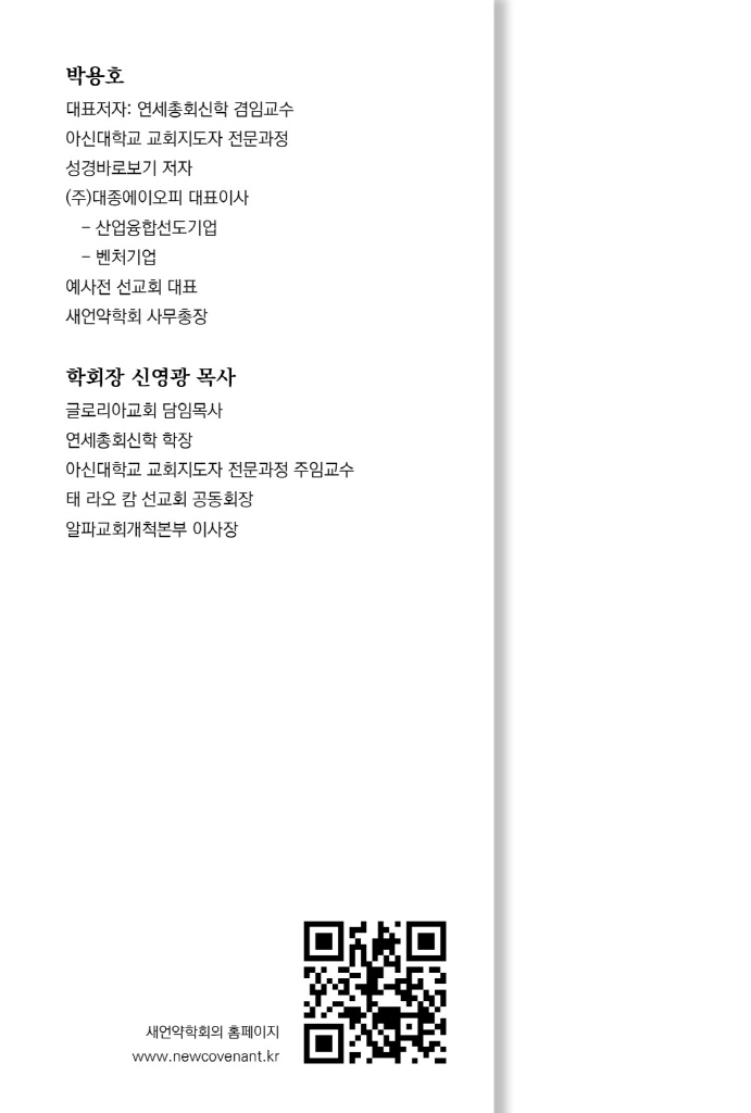 1페이지