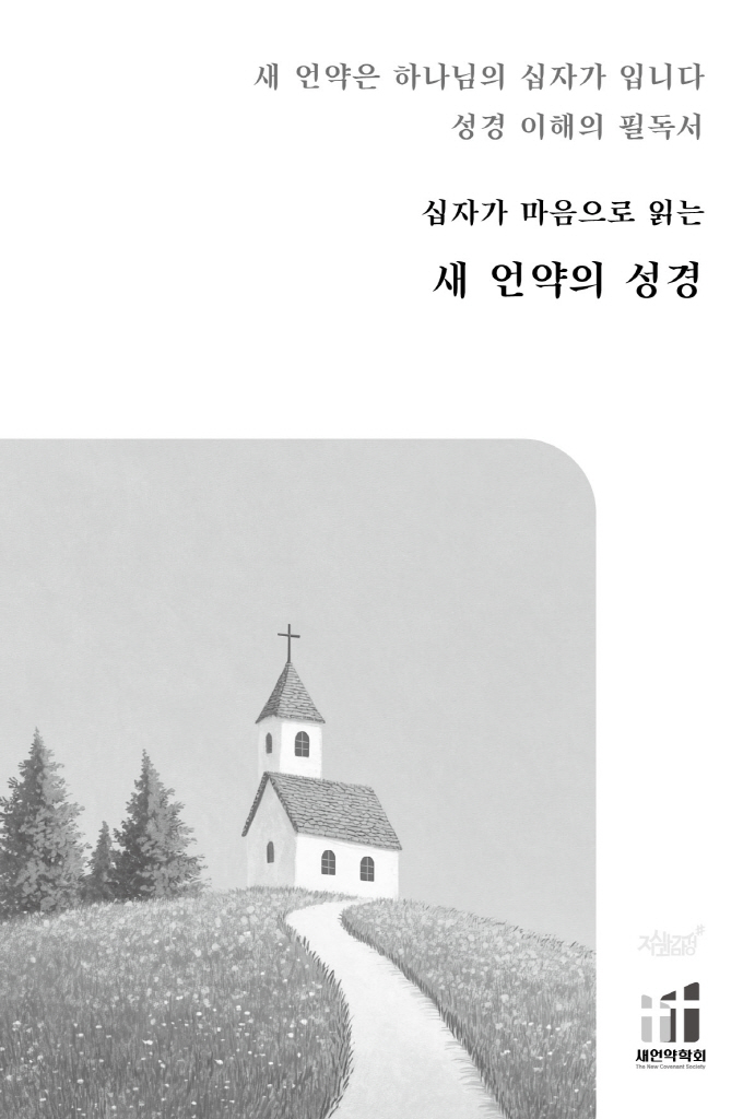 4페이지