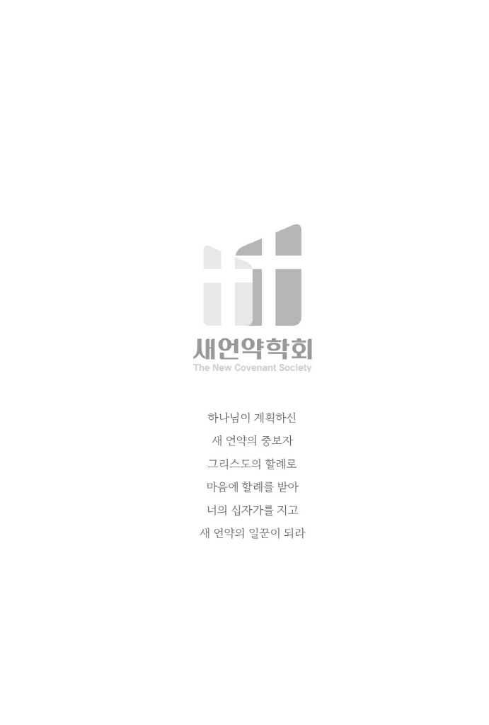 8페이지