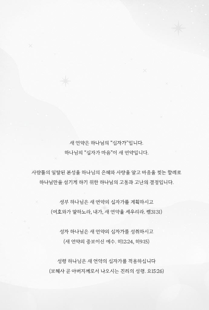22페이지