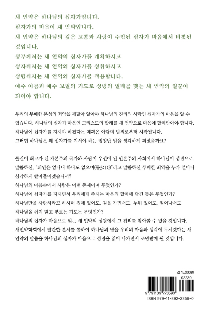 27페이지