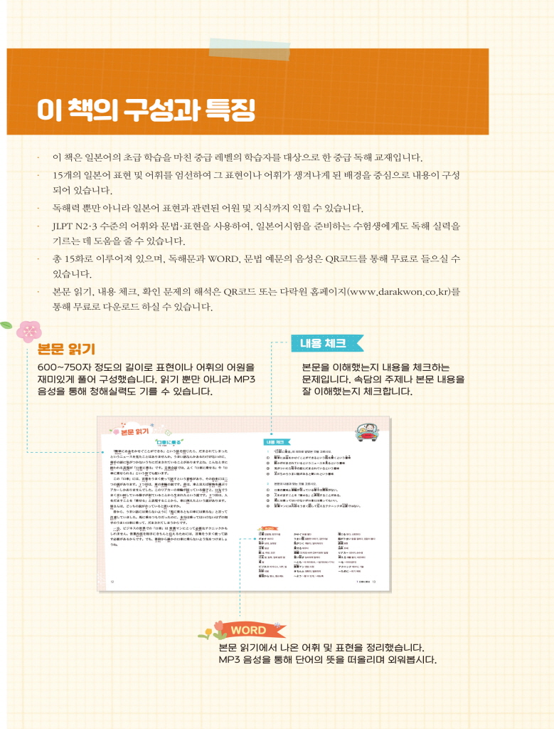 1페이지