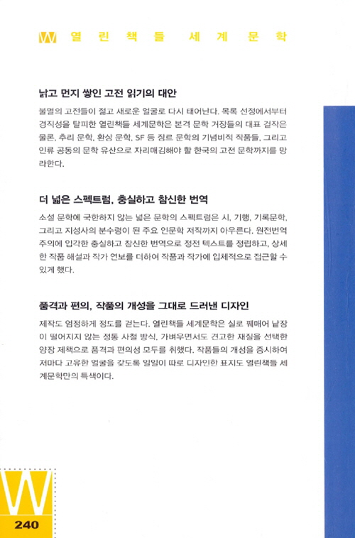 30페이지
