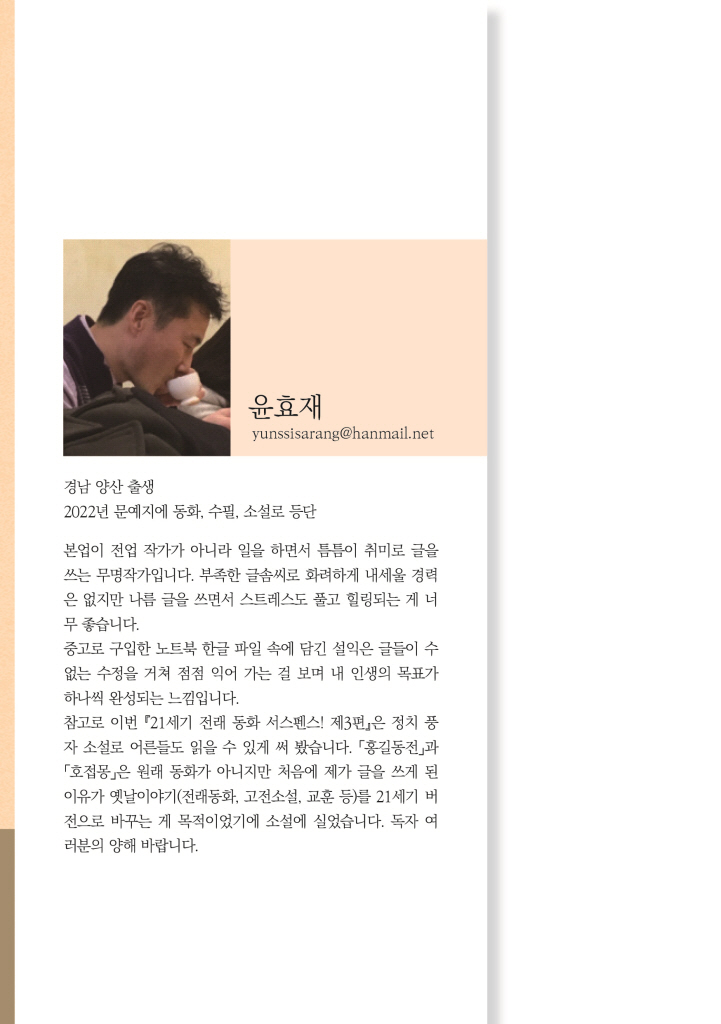 1페이지