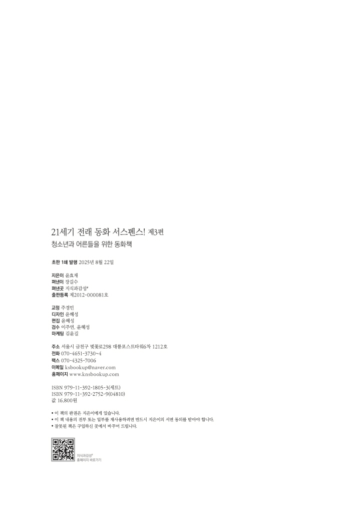 3페이지